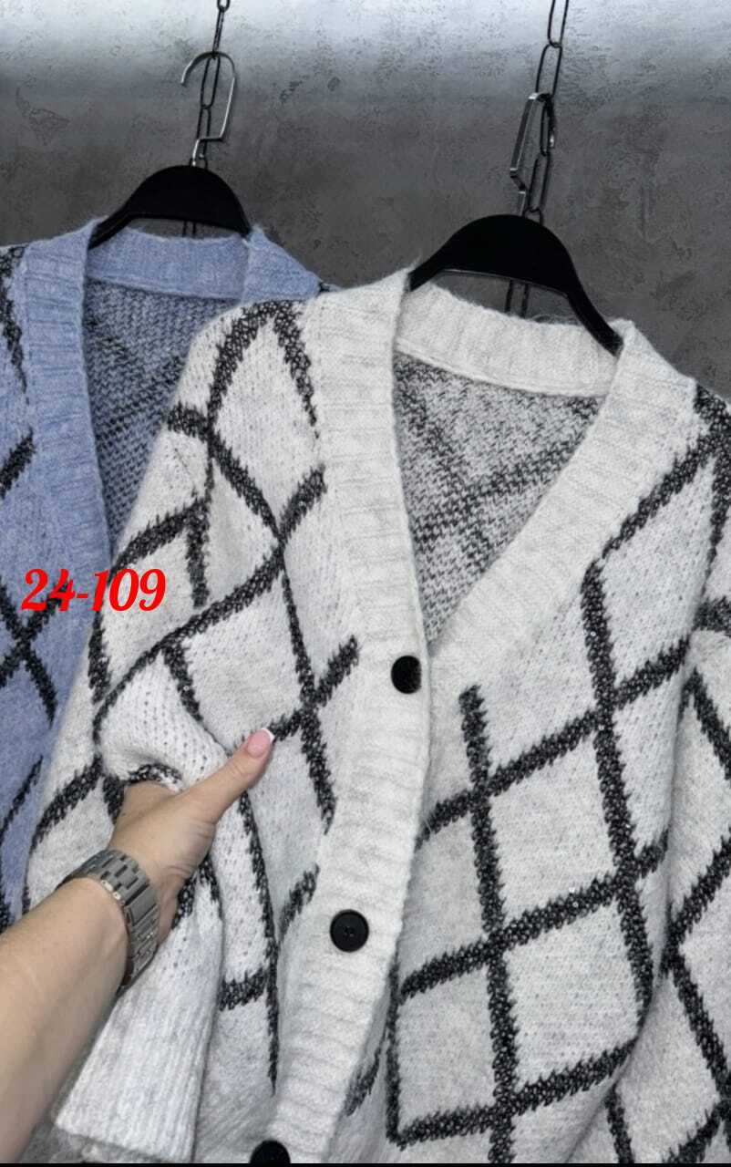 кофта кардиган,кардиган,женская кофта,вязаные кардиганы,кардиган стильный