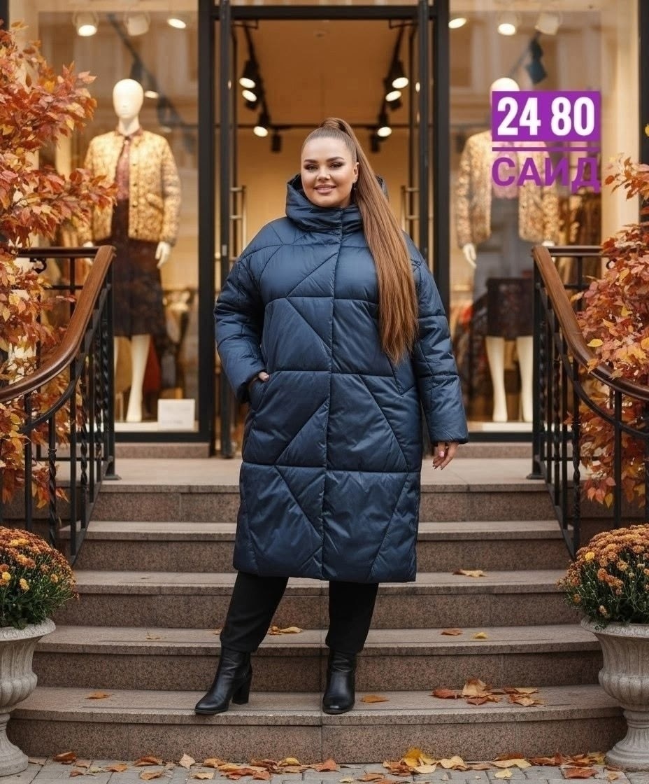куртка демисезонная,зимние куртки,женские пуховики,пуховик пальто,теплая куртка