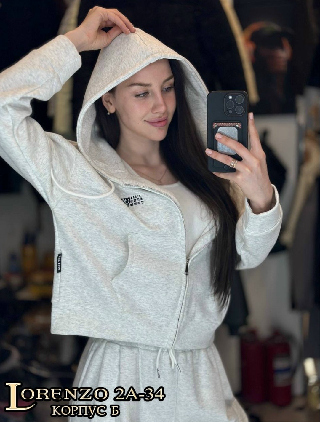 костюмы двойки,женские спортивные костюмы,повседневный костюм,,женские костюмы