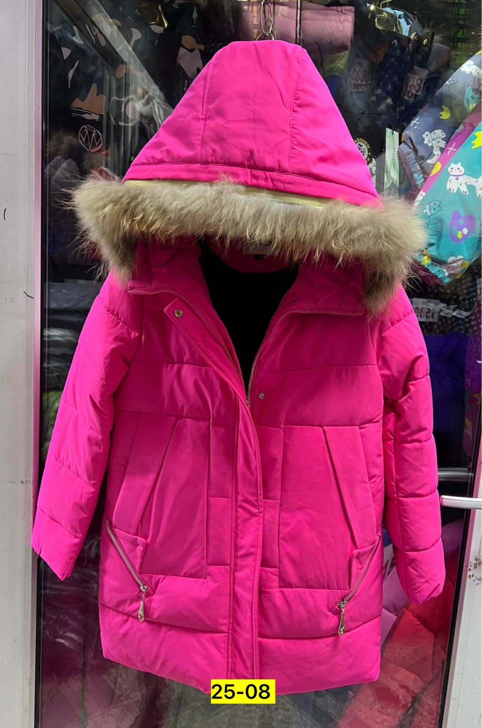 зимняя куртка для девочек,куртка детская,куртка зимняя,пальто зимняя,зимняя детская куртка