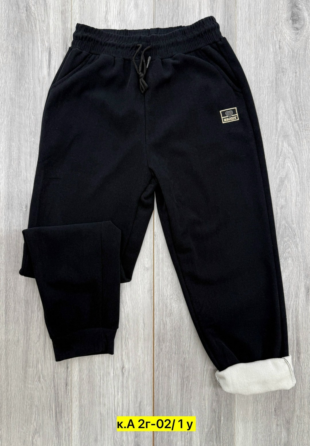 мужские повседневные брюки,теплые штаны,штаны с начесом,спортивные брюки,тёплые штаны мужские