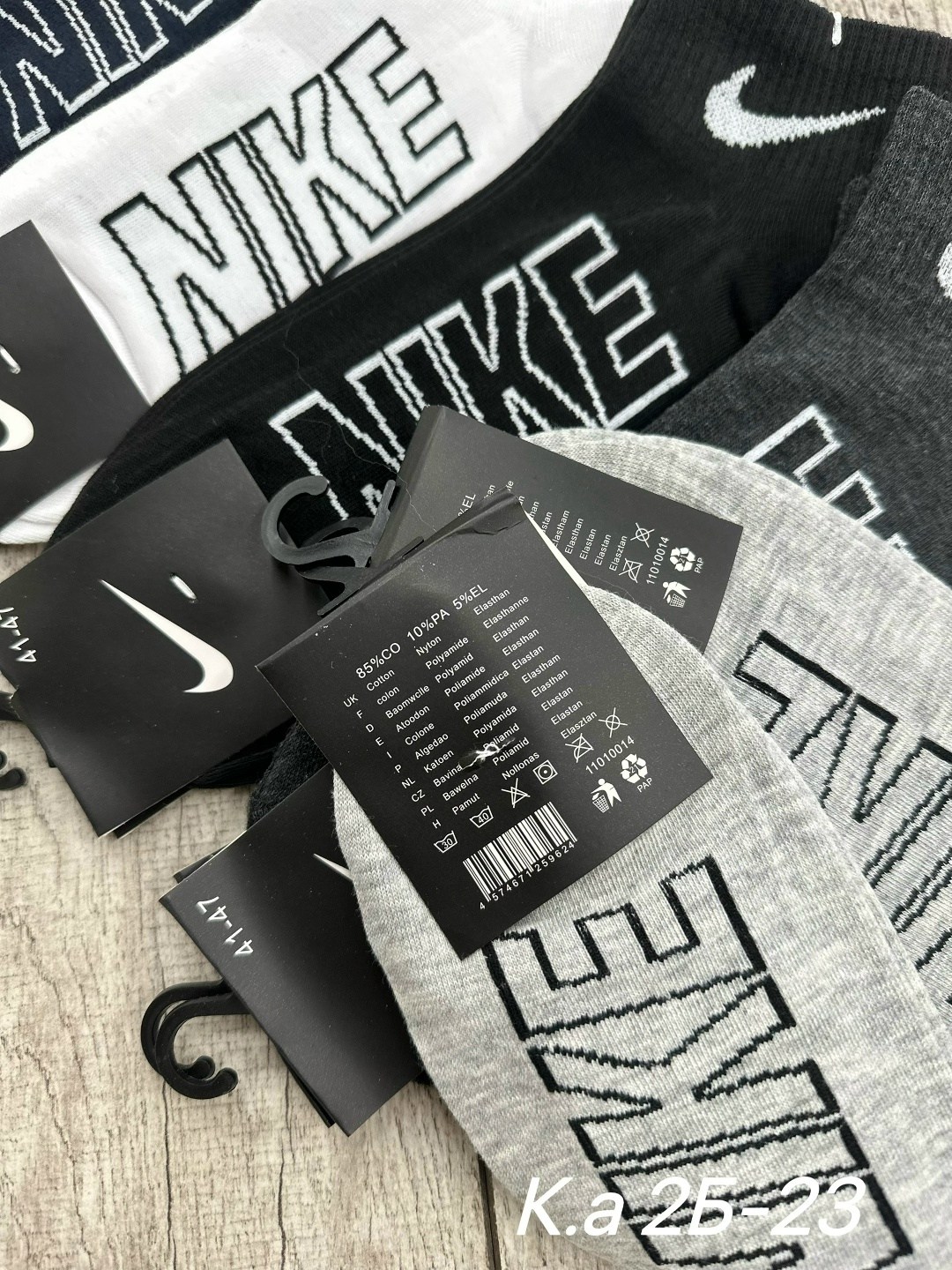 носки мужские 10 пар nike,носки мужские,комплект носки мужские,носки короткие спортивные набор,носки комплект