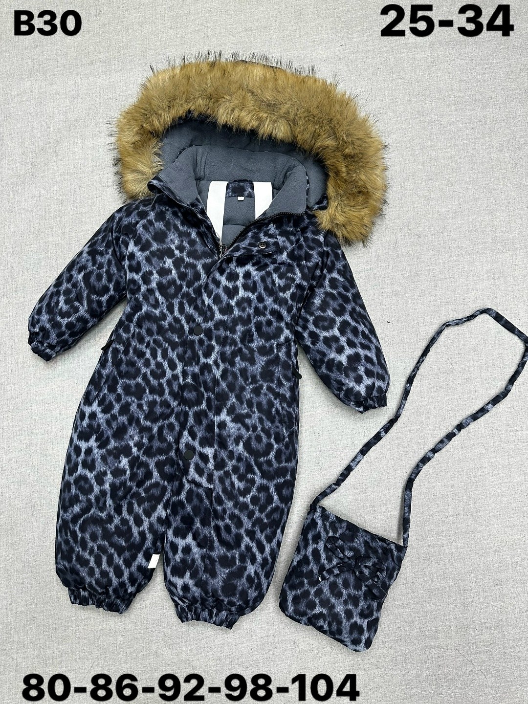 комбинезон зим,комбинезон зимний детский,зимние комбинезоны,комбинезон зима,детские комбинезоны