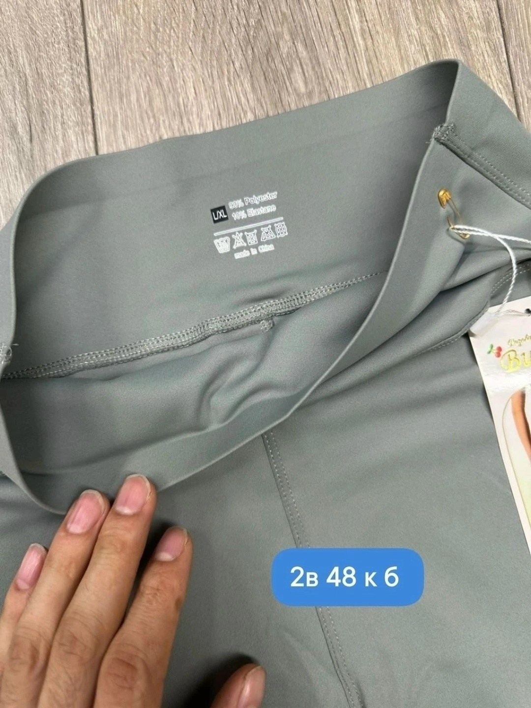 леггинсы с высокой талией,женские леггинсы,велосипедки женские,спортивные леггинсы,леггинсы для йоги