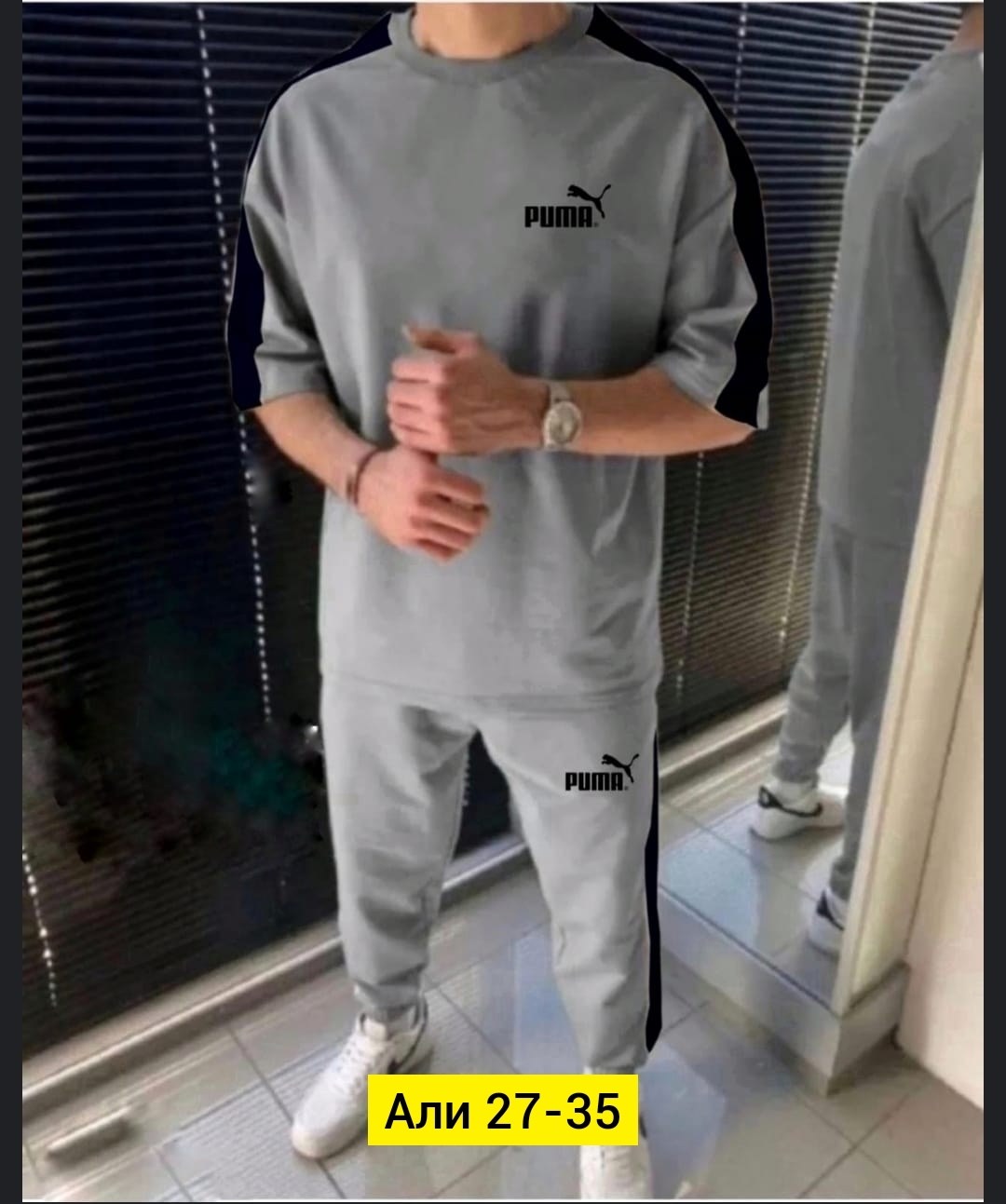 костюмы спортивные мужские,костюм мужской puma,спортивный костюм для мужчин,костюм футболка со штанами,костюм мужской спортивный летний