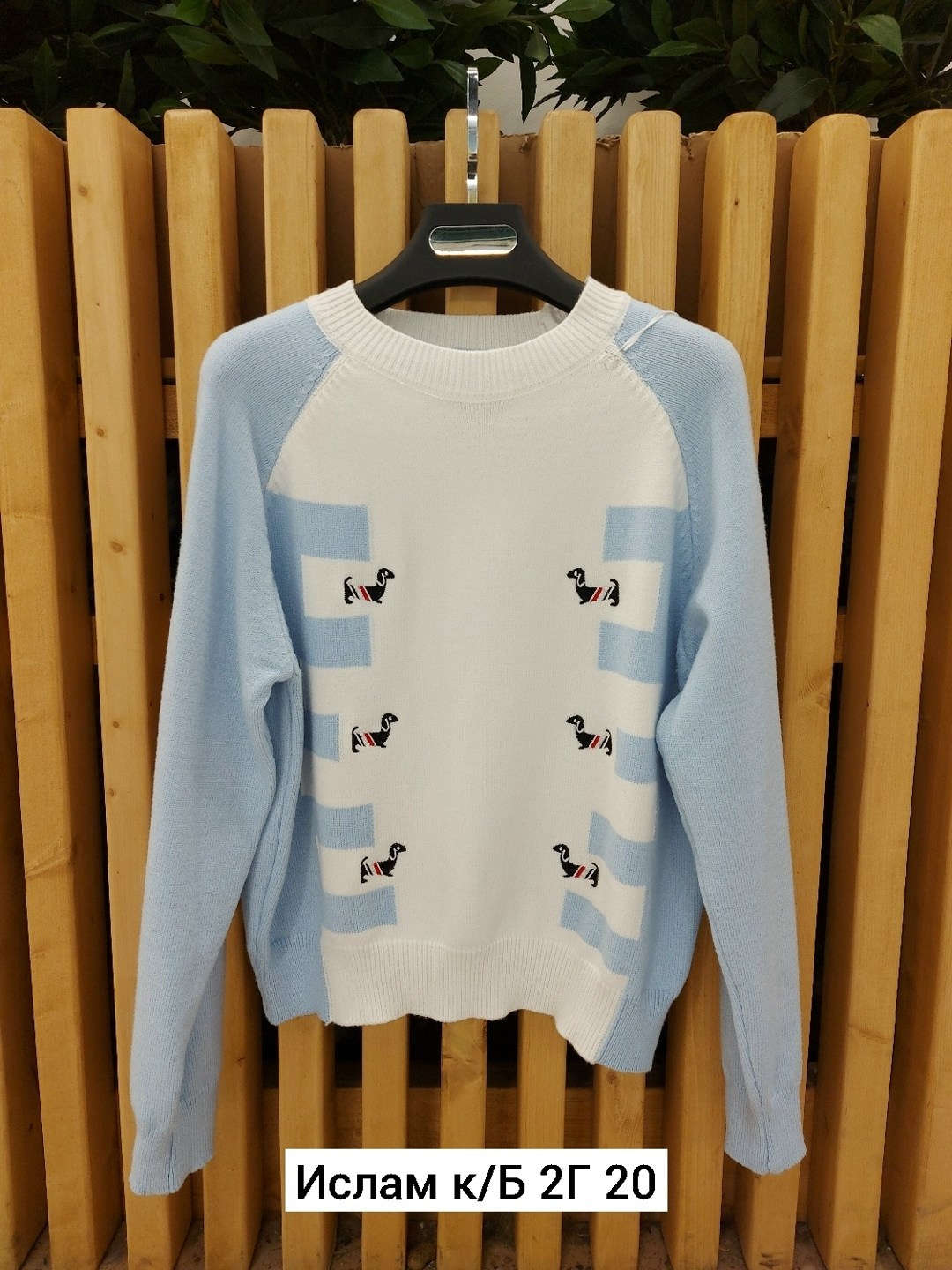 кофта женская,толстовки кофта,модные свитера,кофта кардиган,свитера женские