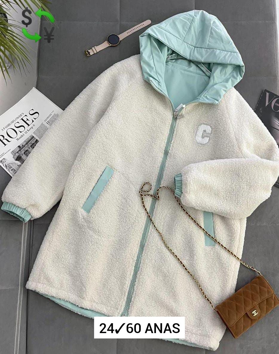 куртка женская,куртка демисезонная,куртка барашек,пальто барашек,кардиган барашек