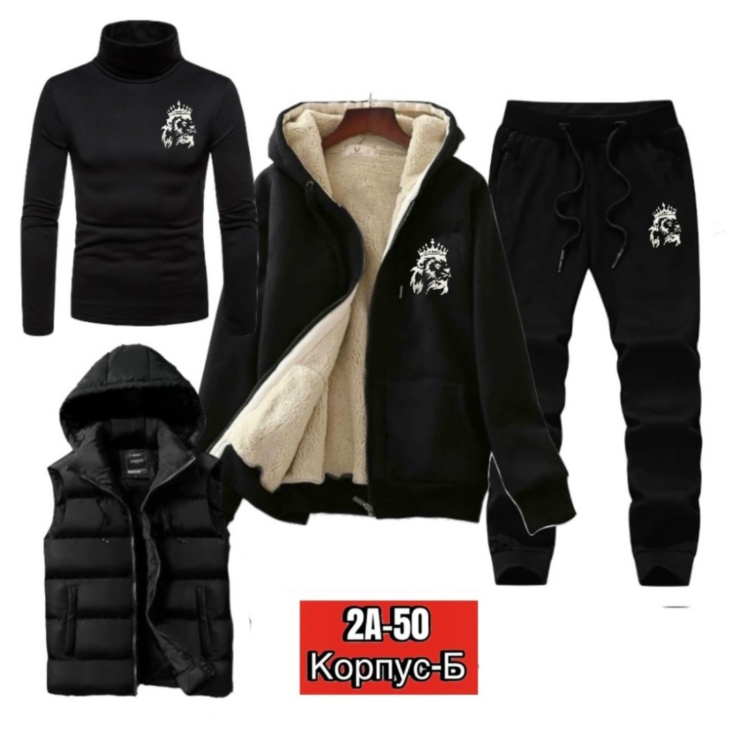 мужские спортивные костюмы,костюм теплый мужской,спортивные костюм,костюм на флисе,теплый спортивный костюм мужской