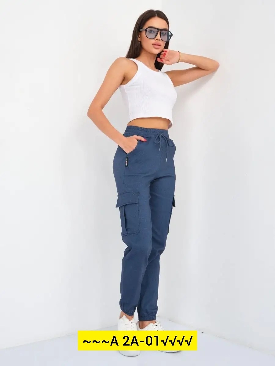 moliza брюки спортивные женские джоггеры,джоггеры женские,брюки джоггеры,джоггеры брюки карго,брюки женские карго