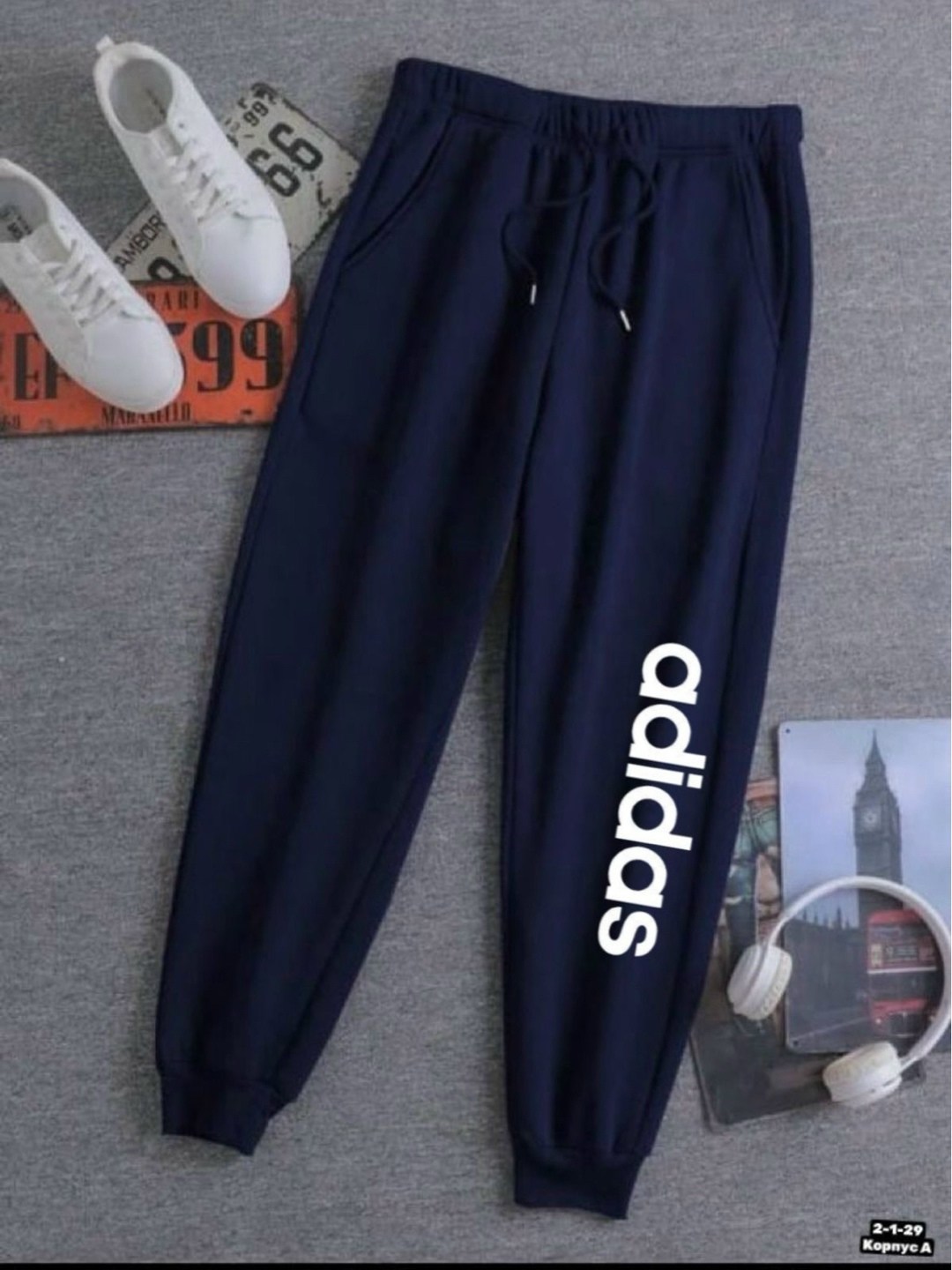 брюки спортивные adidas,спортивные брюки спортивные штаны,брюки спортивные adidas originals,штаны адидас,спортивные штаны адидас