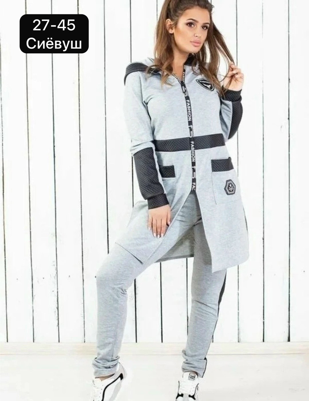 костюм женский двойка,женские спортивные костюмы,трикотажные костюмы,костюм тройка женский,женские костюмы