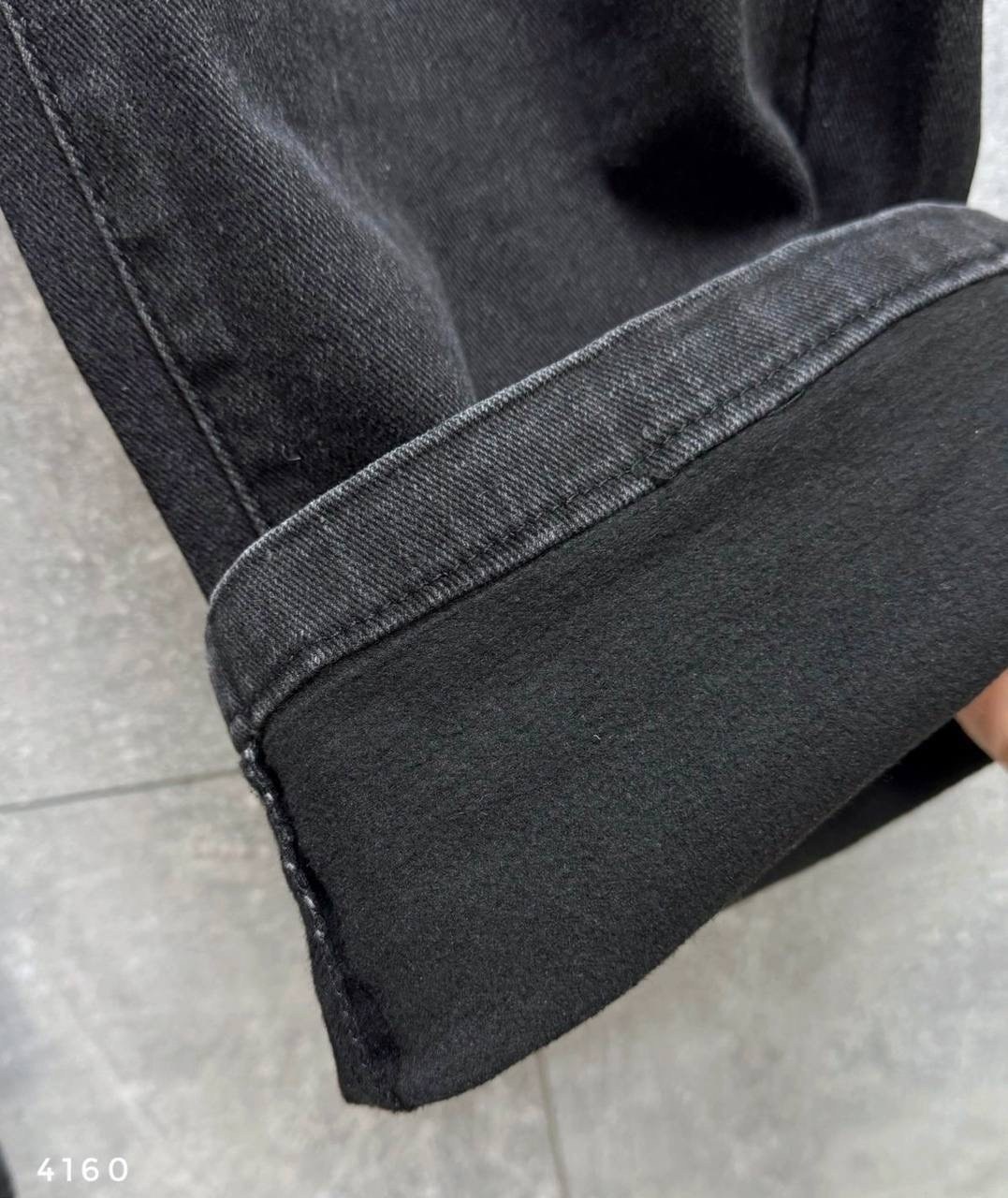 джинсы брюки,женские джинсы,женские джинсы трубы,джинсы штаны,модные джинсы