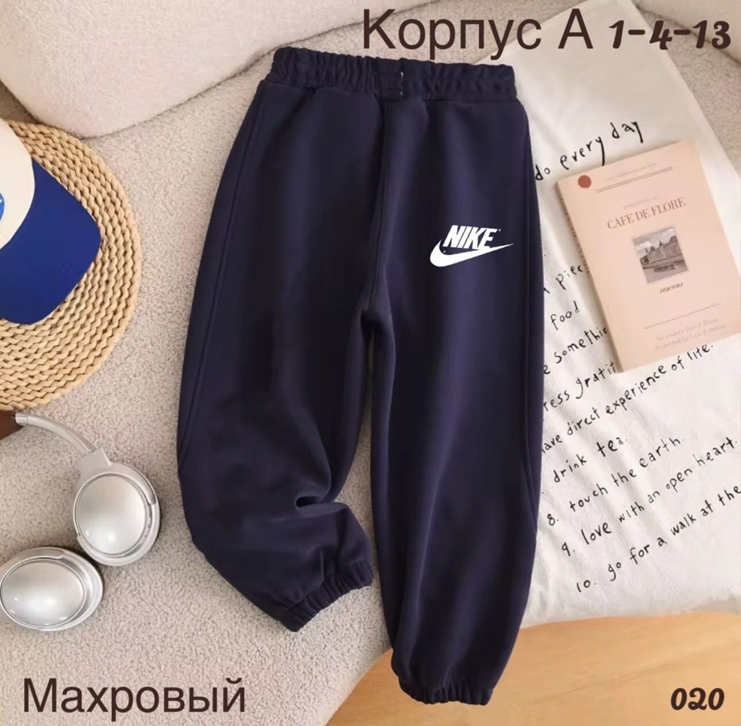 штаны для малыша,детские штаны,детские брюки,флисовые штаны,флисовые штаны для мальчика