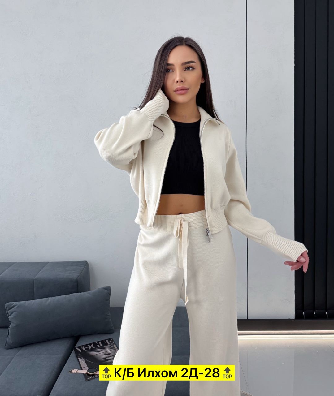 костюм двойка кашемир,трикотажные костюмы,костюм кашемировый,костюм женский кашемир,кашемир костюм