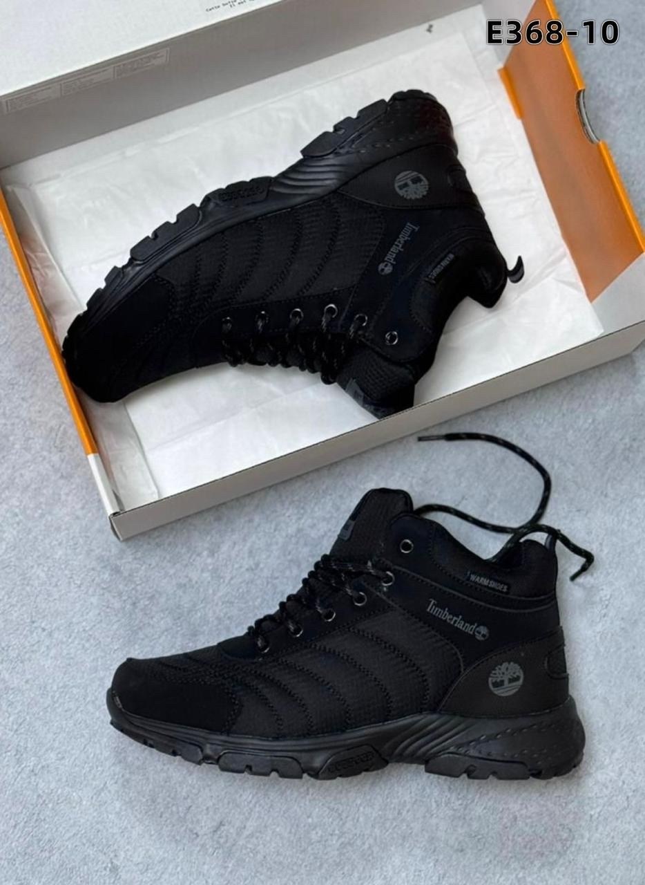 кроссовки мужские зимние columbia,мужские зимние кроссовки,зимние кроссовки меррел женские,зимние кроссовки,зимние ботинки merrell