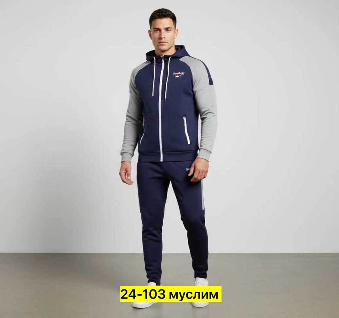 спортивные костюм,костюмы мужские спортивные,спортивные костюмы мужские брендовые рибок,спортивный костюм мужской спортивный костюм