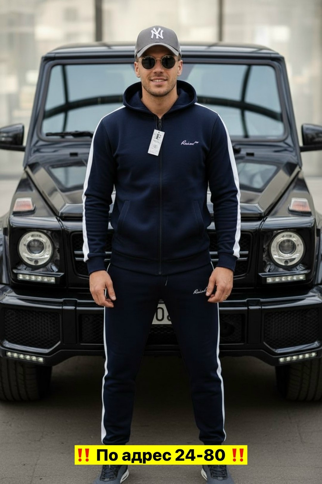 спортивный костюм армани мужской еа7,мужские спортивные костюмы,спортивные костюм,спортивный костюм armani,мужской спортивный костюм на флисе