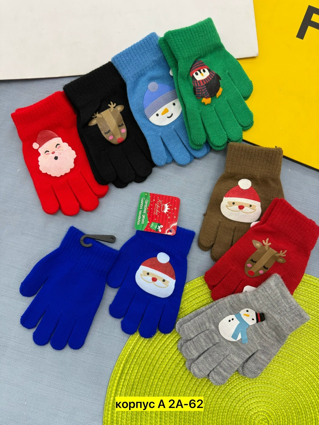 детские перчатки,перчатки для детей,перчатки теплые детские,детские зимние перчатки,теплые перчатки