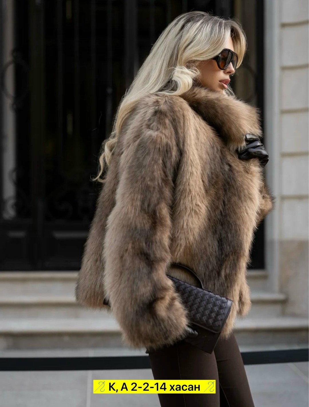 женская шуба,шуба меховая,шуба из натурального меха,шуба искусственная,куртка меховая