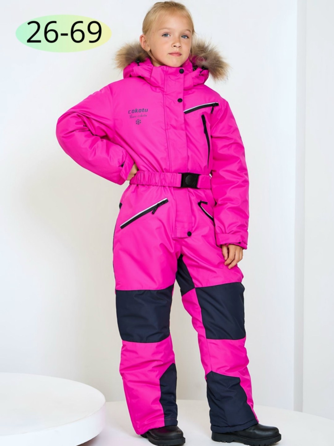 комбинезон зимний для девочки мембранный raskid,зимний мембранный комбинезон для девочек,комбинезон зимний,зимний комбинезон для девочек,комбинезоны детские зимние