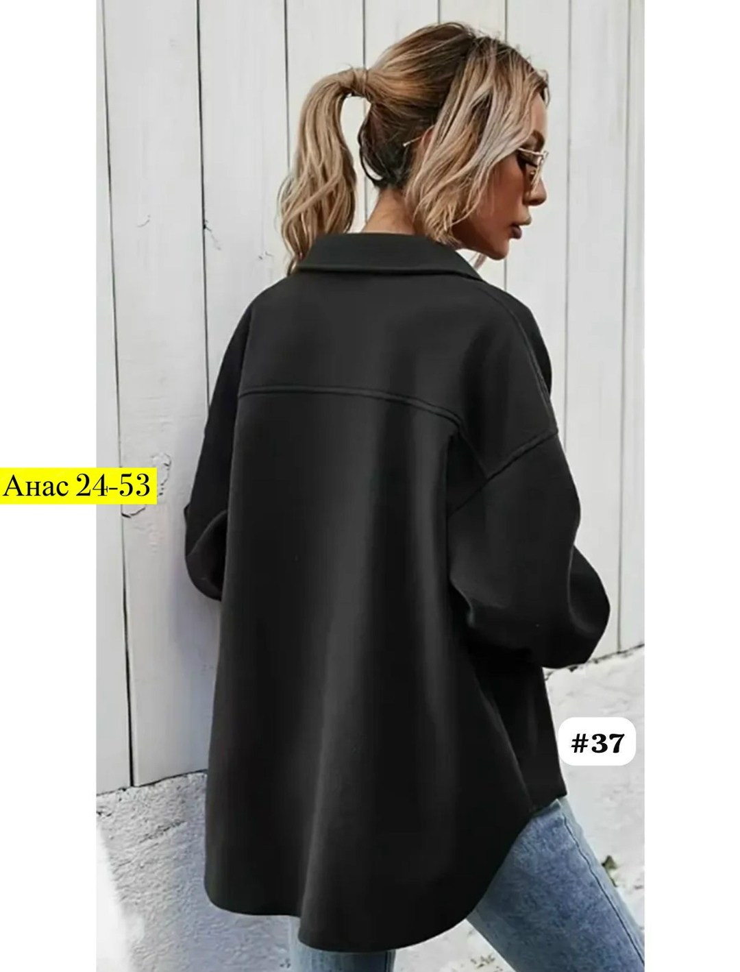 повседневная куртка,рубашка блузка,женские пальто,куртка женская,пальто и куртки