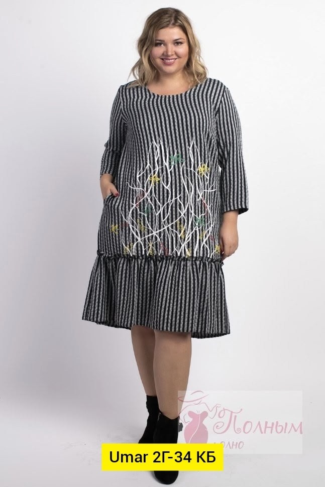 платье большие размеры,платье,трикотажное платье,белорусские платья,прямое платье
