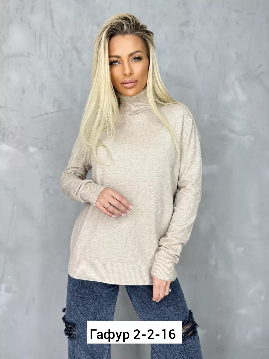водолазка женская кашемир,водолазка женская кашемир с горлом,водолазка женская,водолазка из кашемира,кофта женская