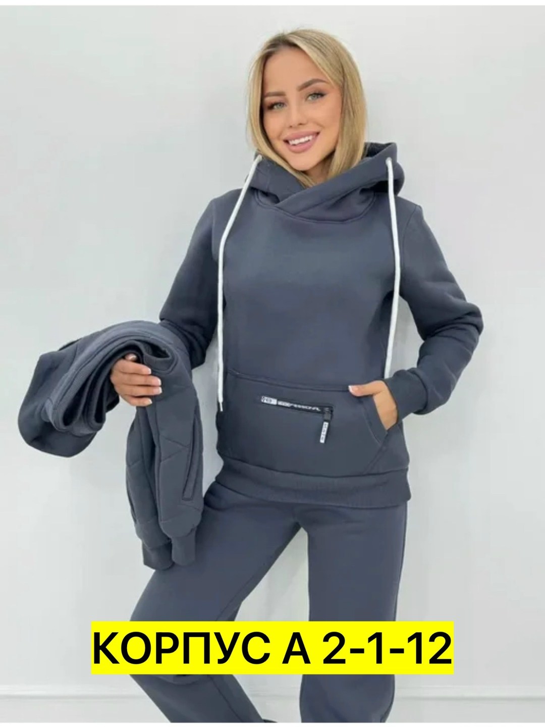 костюм 3 ка женский на флисе,cпортивный костюм женский на флисе,костюм женский на флисе,костюм женский теплый спортивный,костюм на флисе