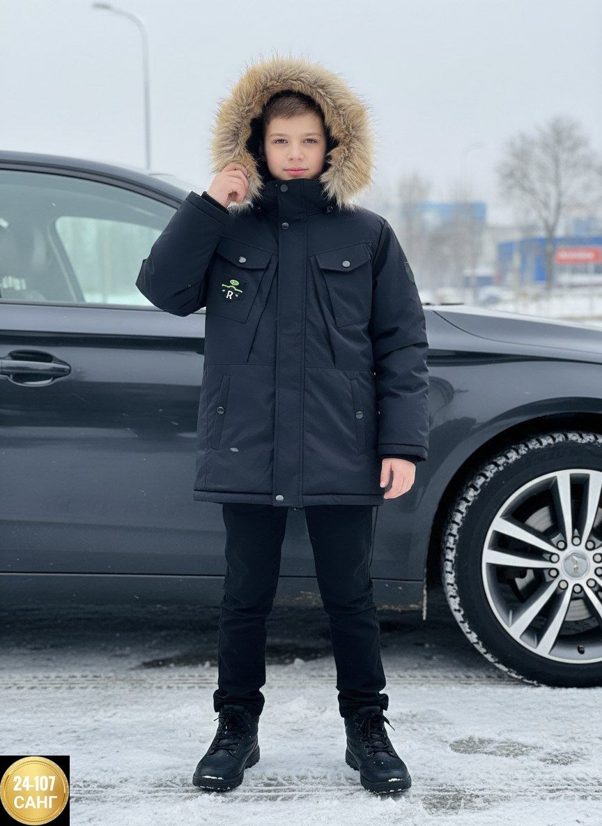 куртка зимняя,зимняя куртка на подростка,куртка,куртка для мальчика,зимняя куртка для мальчика