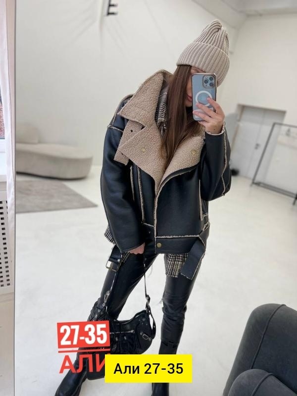 кожаная куртка зимняя,авиатор дубленка,дубленка женская зимняя,дубленка женская,куртка дубленка