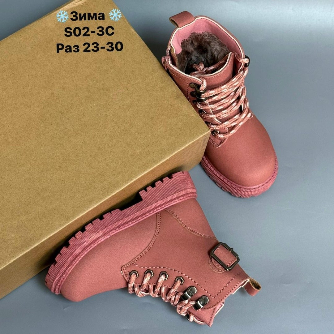 ,ботинки зимние детские,зимние ботинки для девочек,детские ботинки,ботинка