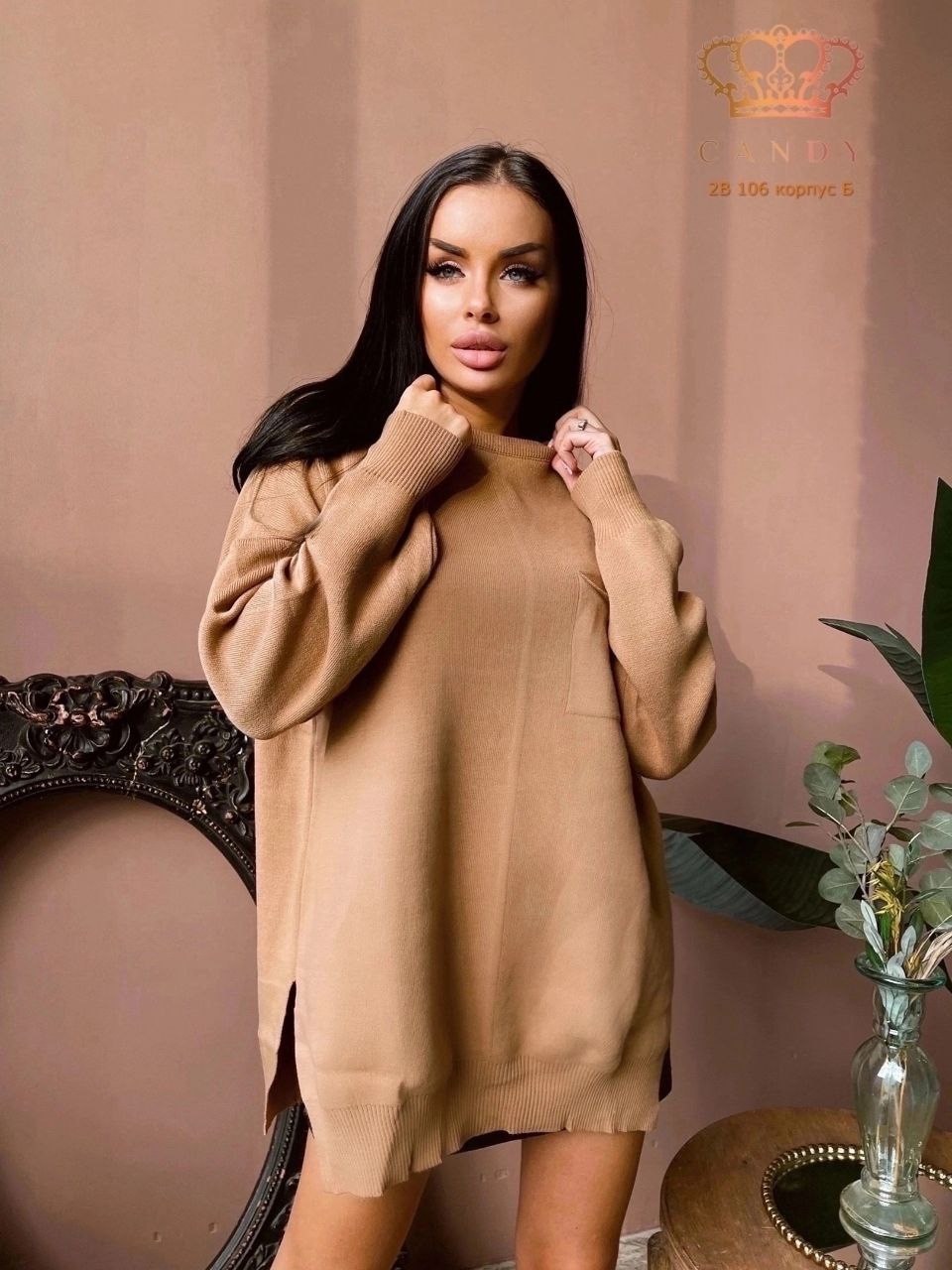 кофта модная,женская кофта,кофта свитер,свитер,свитер модный