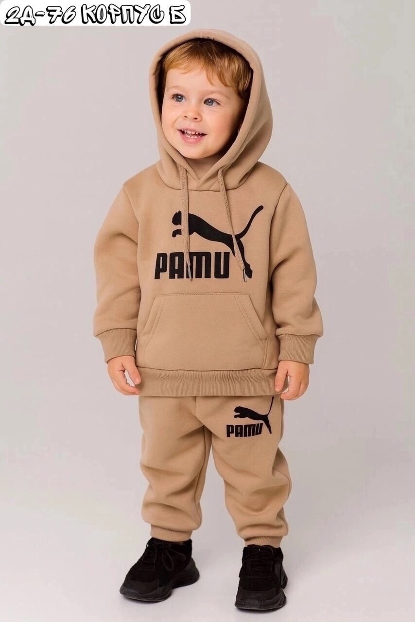 спортивные костюм,одежда для мальчика,худи puma,спортивные костюмы мужские,костюм спортивный повседневный