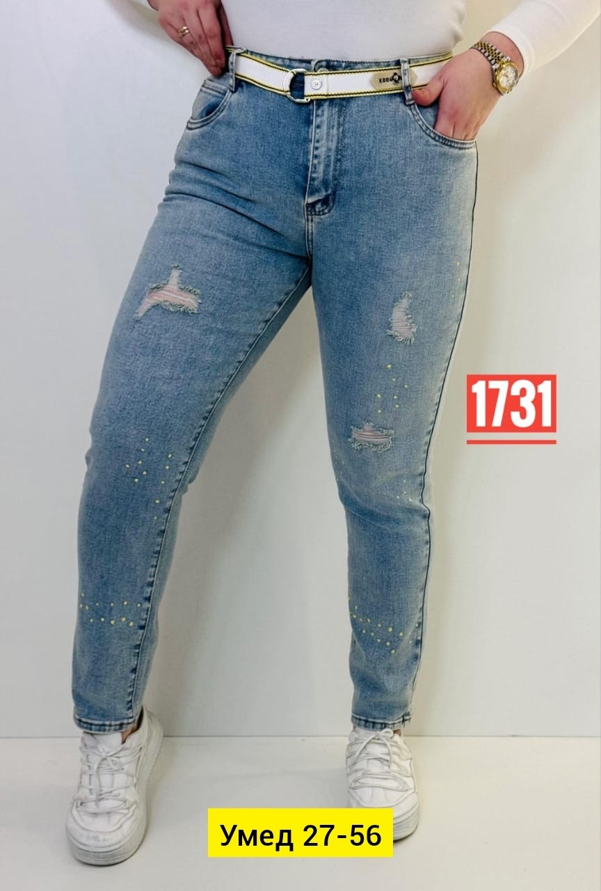 джинсы женские,джинсы брюки,джинсы джинсы,джинсы женские мом,джинсы мом
