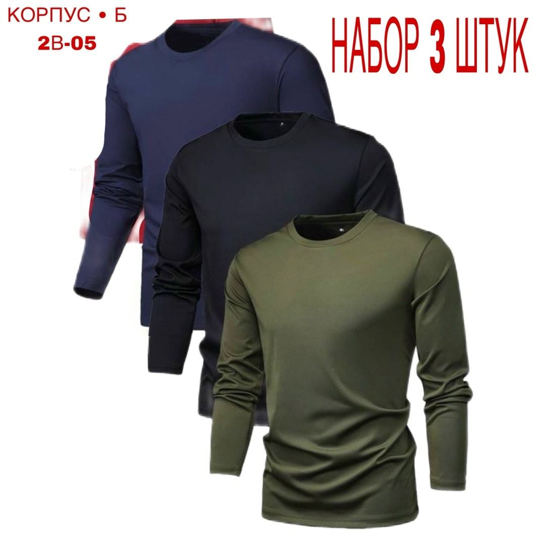 мужская футболка с длинными рукавами с,футболки с длинным рукавом для мужчин,слим фит лонгслив,мужская базовая футболка,футболки для мужчин
