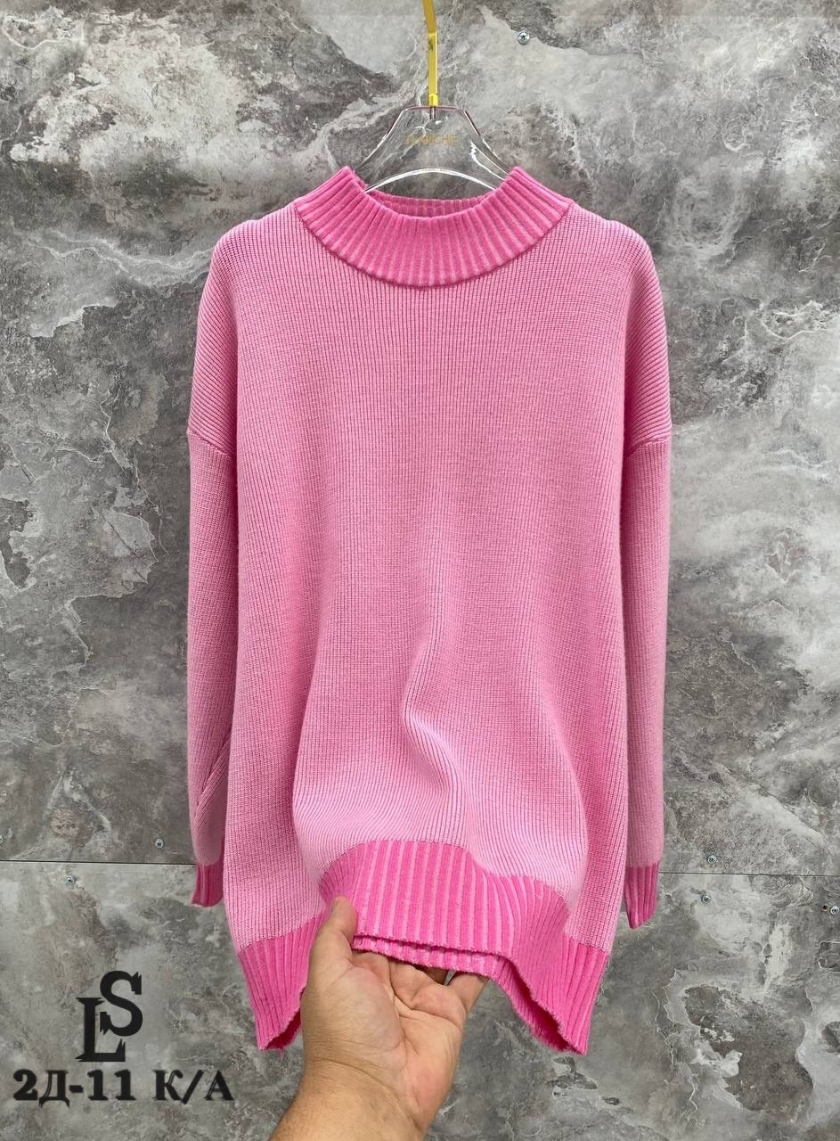 розовый свитер,свитера женские,кофта свитер женский,женская кофта,свитер