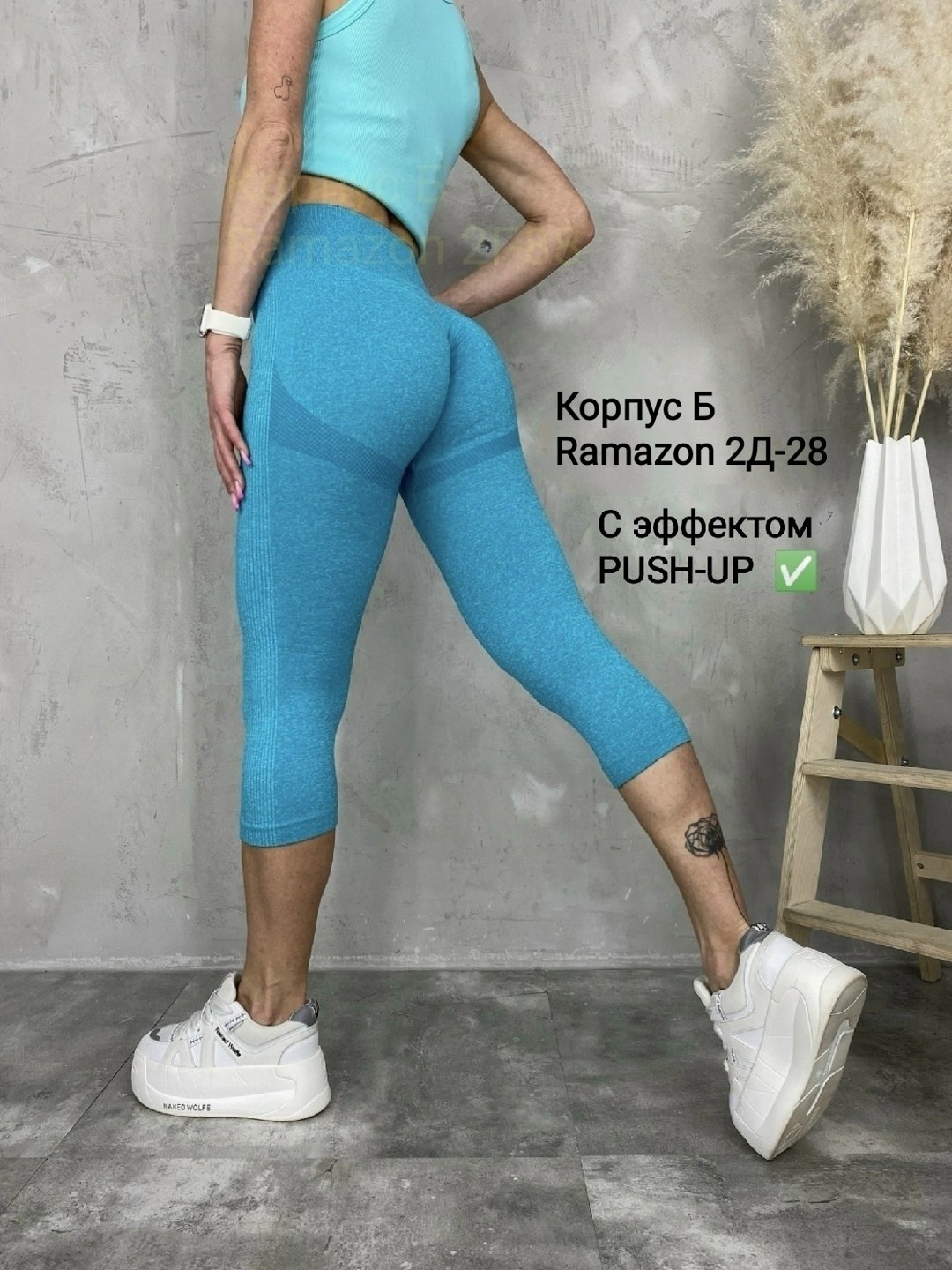 бриджи капри,спортивные женские лосины,легинсы женские,лосины женские