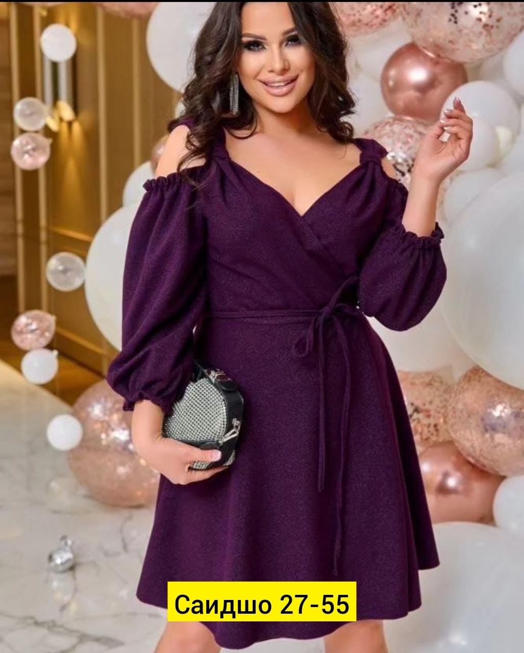 женское платье больших размеров,платье большие размеры,платье большого размера женское,нарядное платье,платье 👗