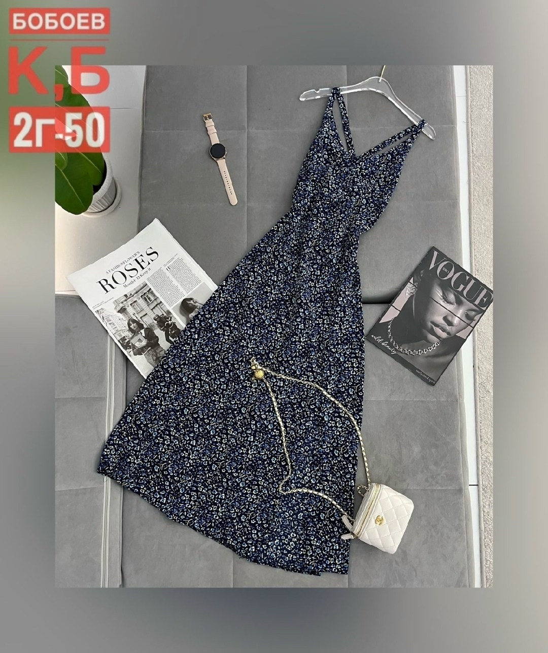 летние сарафаны,платье сарафан,летние сарафаны женские,длинные сарафаны,летнее платье