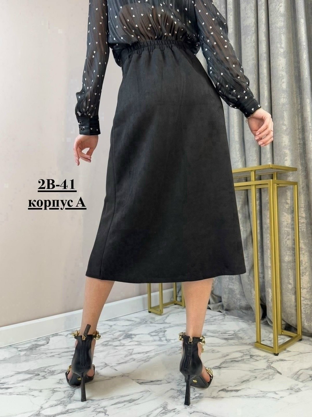 юбка,фасоны юбки,юбка стильная,нарядная юбка,юбка миди