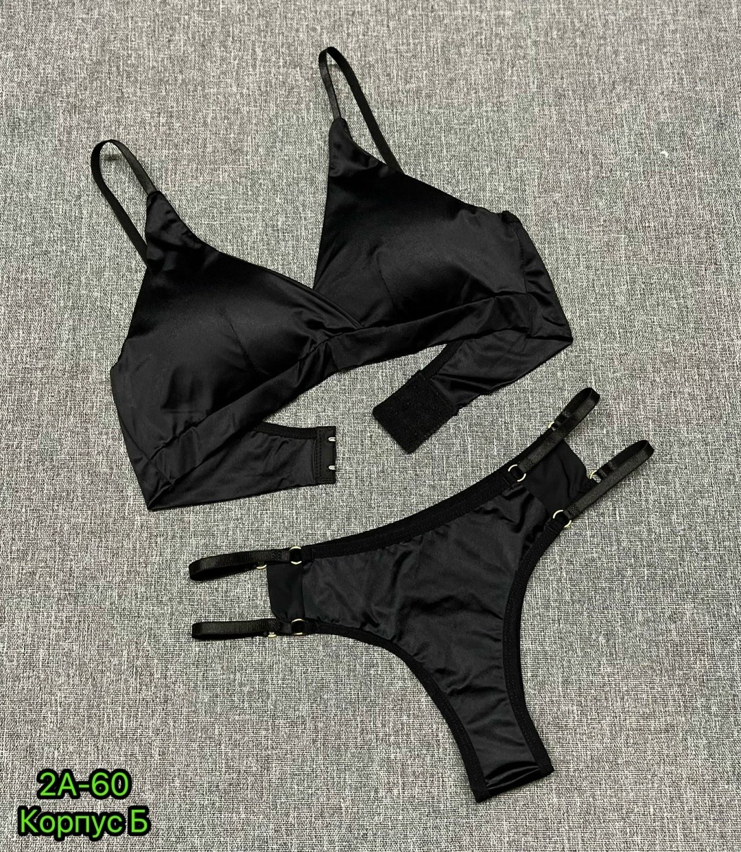 нижнего белья комплект,комплект нижнего белья женские,комплект нижнего белья женский топ,комплект белья женский,комплект нижнего белья атласный