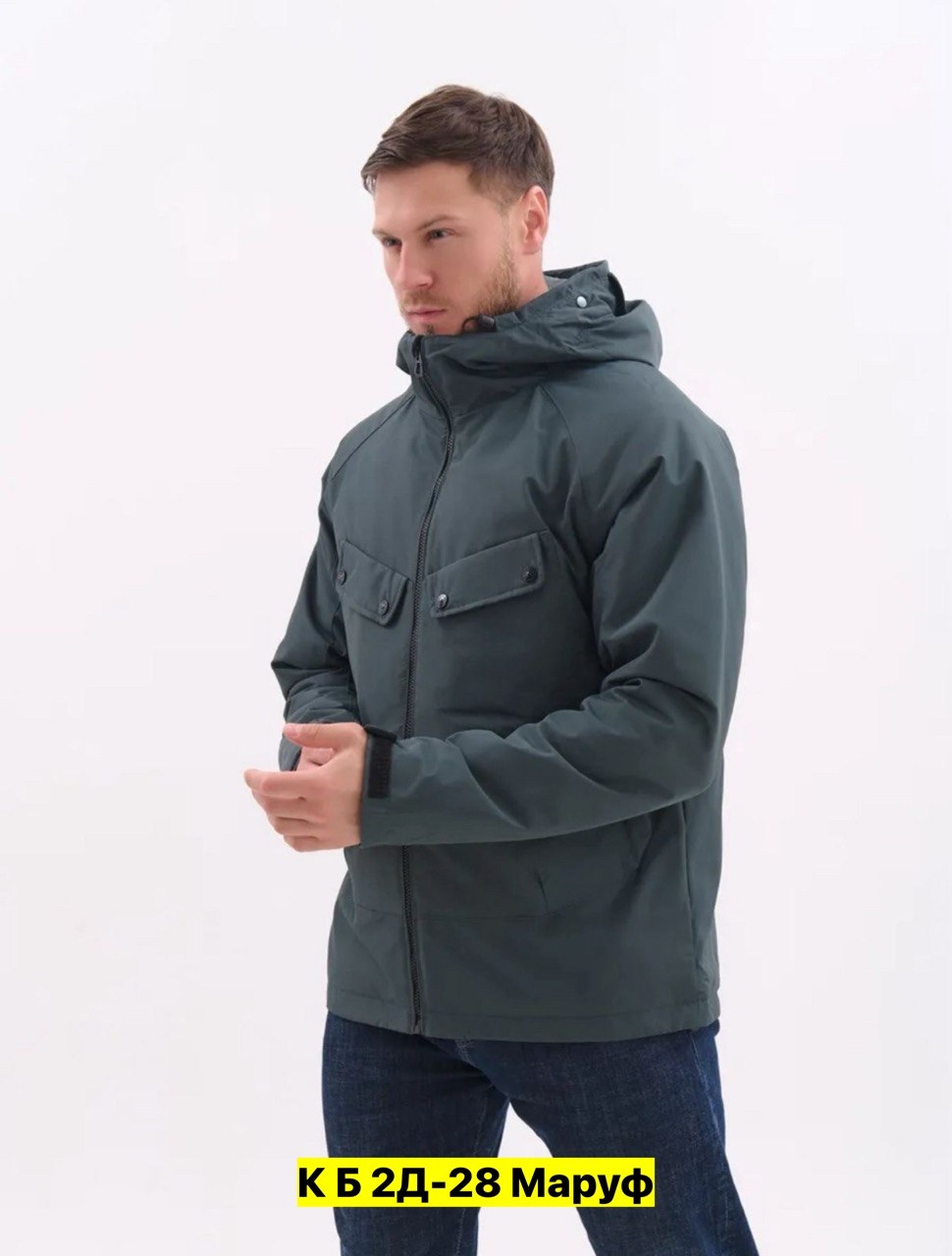 куртка сипи компани,куртка сипи компани с очками,куртка парка мужская,ветровка сипи компани,c p company куртка