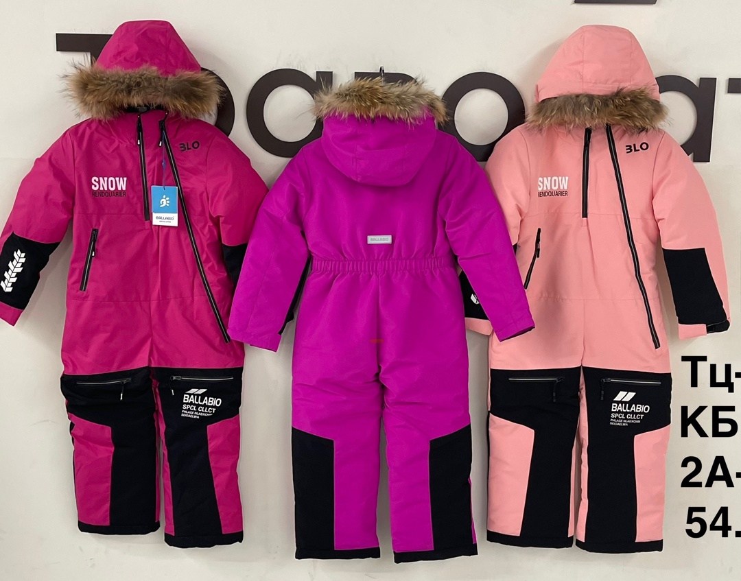 комбинезон для девочек,raskid комбинезоны зимние детские,комбинезон зимний,зимний детский комбинезон,зимний комбинезон для девочек