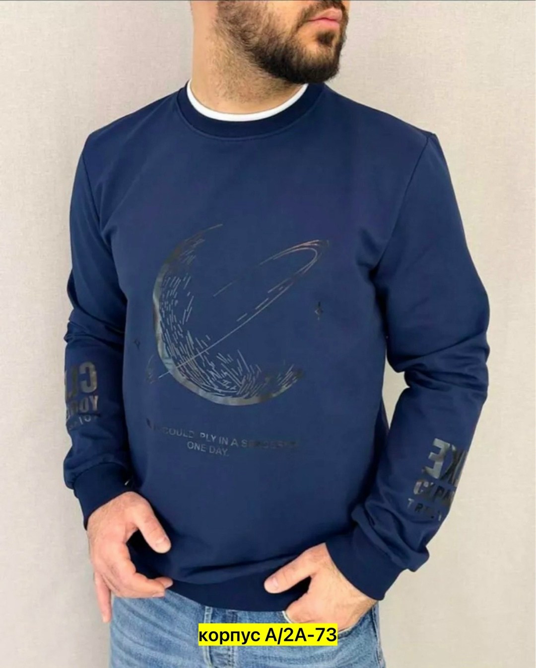 свитшот мужской серый,мужские свитшоты,свитшот повседневный,свитшот мужская,мужской свитшот с принтом