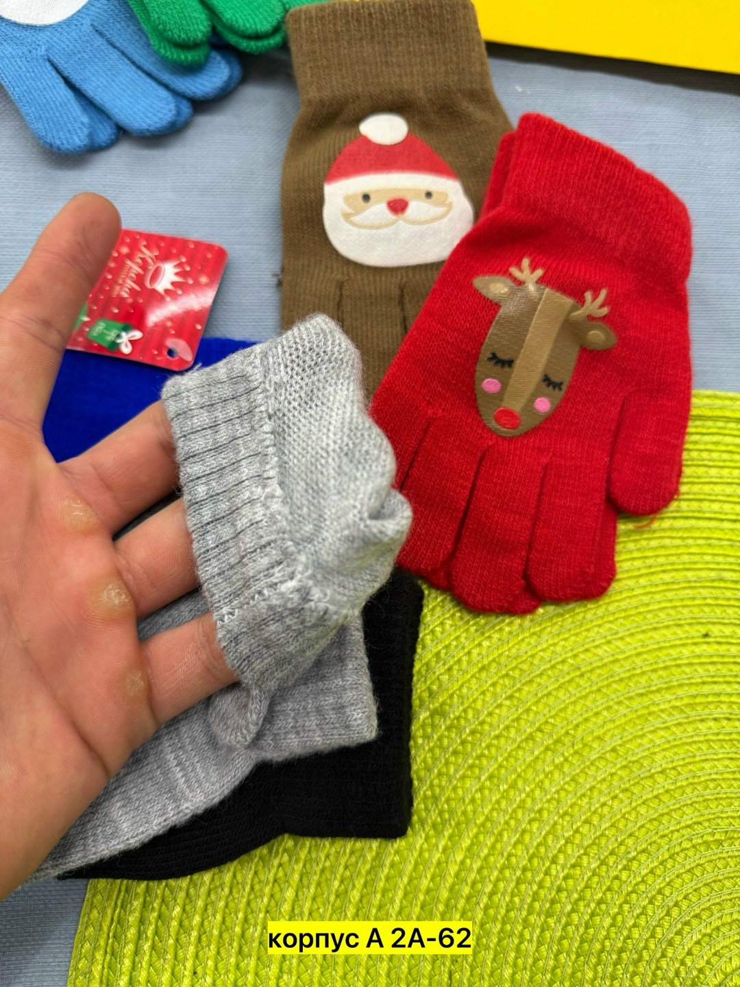 детские перчатки,перчатки для детей,перчатки теплые детские,детские зимние перчатки,теплые перчатки