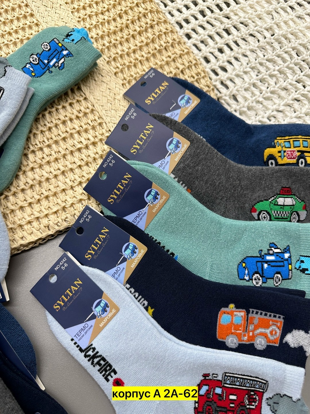 носки детские для мальчика,носки детские махровые,носки для детей,детские носки,теплые носки для мальчика