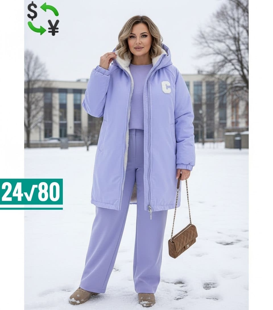 удлиненная куртка,женская куртка демисезонная,демисезонная куртка,женская верхняя одежда больших размеров,куртка женская