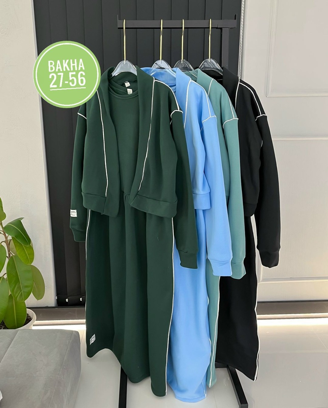 костюмы женские,повседневный костюм,костюмы двойки,спортивные костюм,спортивные костюмы женские