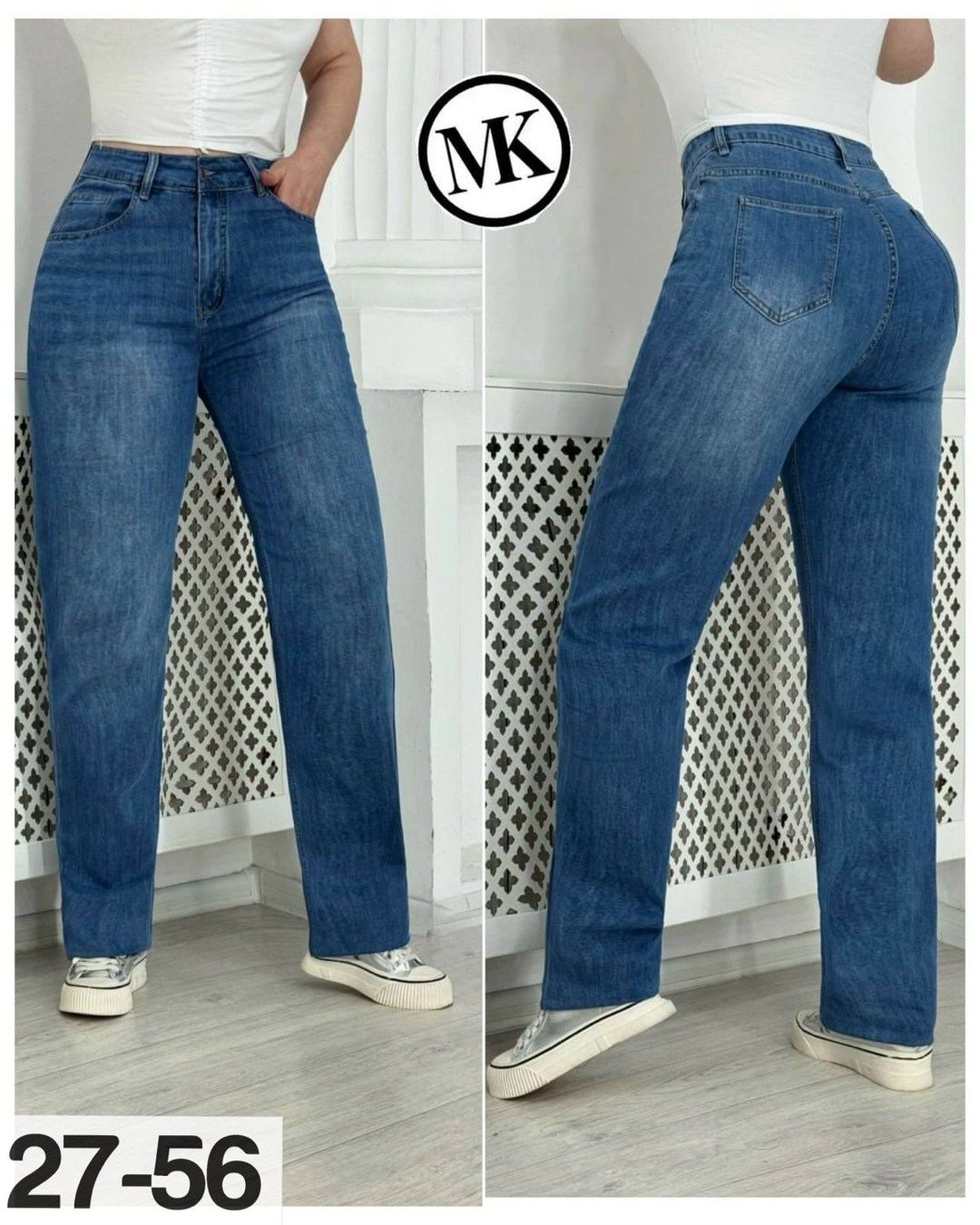 женские джинсы,джинсы брюки,джинсы женские широкие,джинсы штаны,джинсы большие