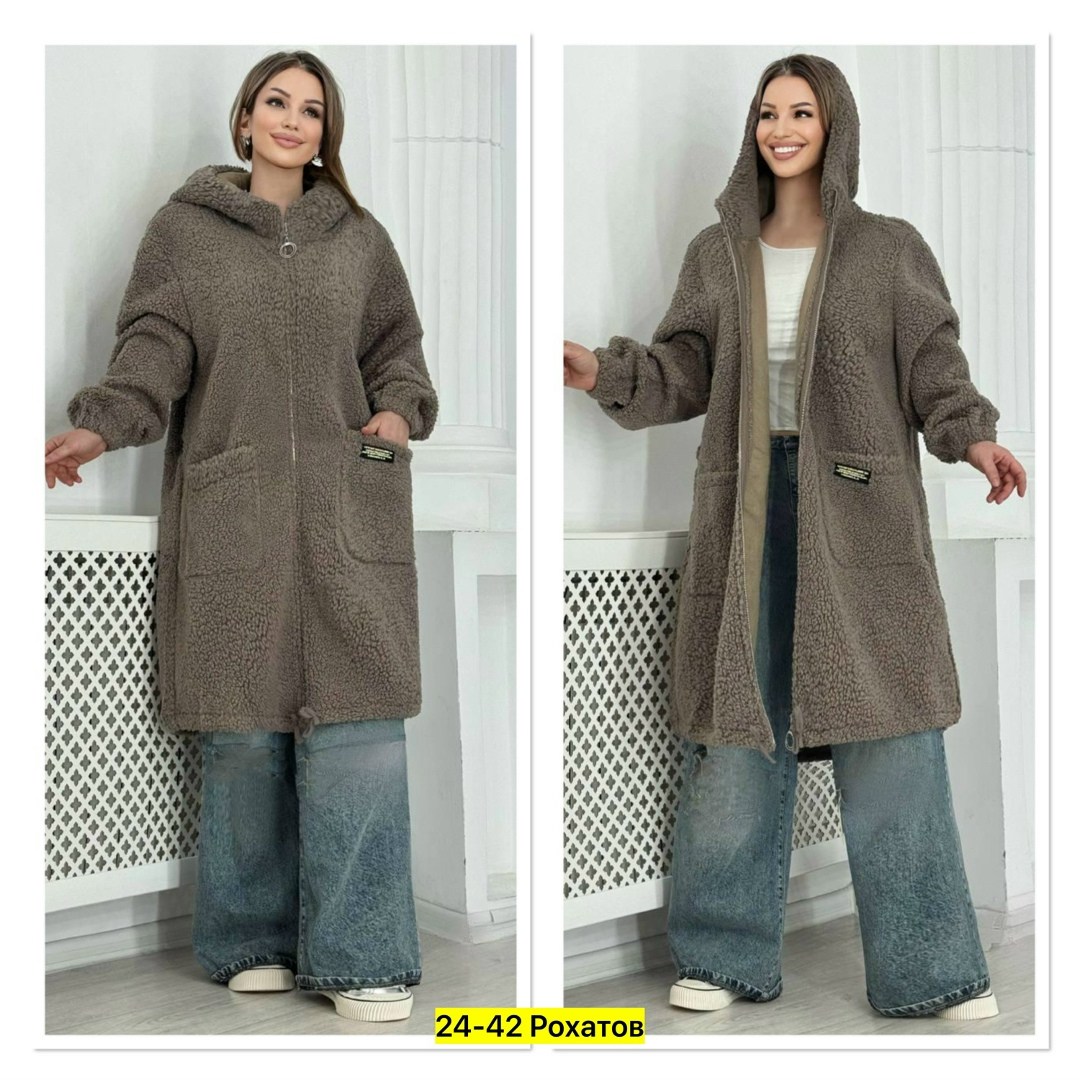 кардиган альпака,кардиган женский,пальто кардиган,кардиган удлиненный,пальто женские
